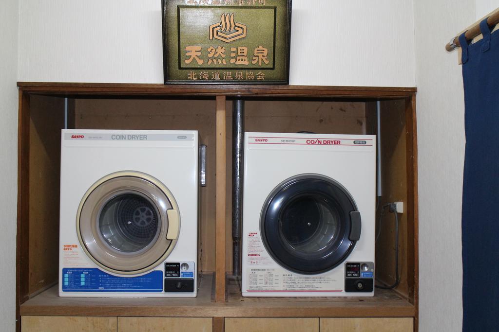 Hotel Nakanoshima Sobetsu Zewnętrze zdjęcie